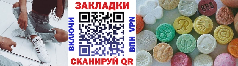 Хочу наркоту Баймак Cocaine МЕФ Гашиш APVP МАРИХУАНА