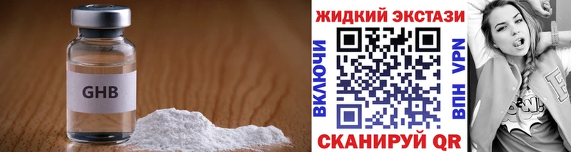 дарнет шоп  Баймак  MEGA маркетплейс  БУТИРАТ буратино 