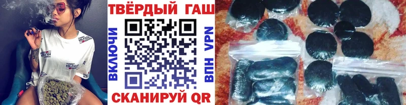 ГАШ Premium  Баймак 