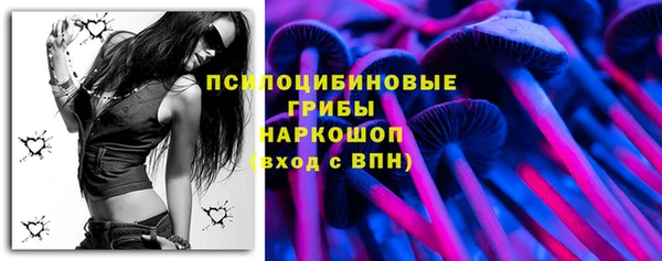 кокаин VHQ Армянск