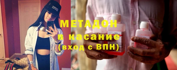 прущий лед Арсеньев