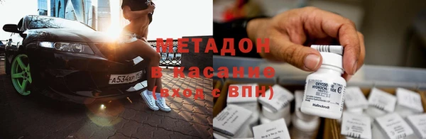 прущий лед Арсеньев