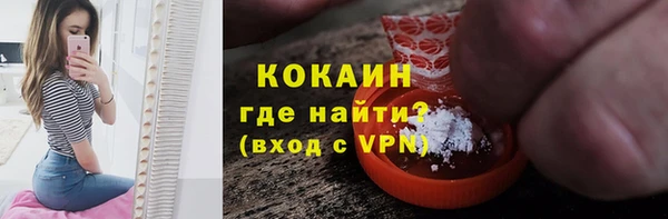прущий лед Арсеньев