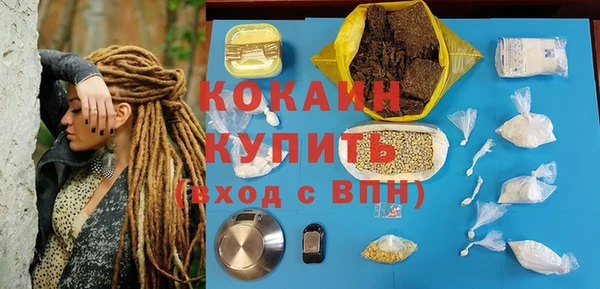 ECSTASY Алексеевка