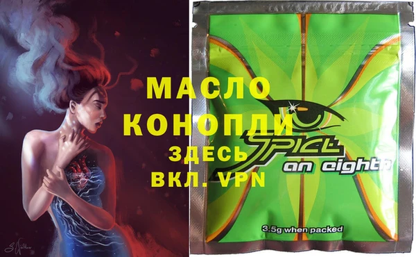 скорость Покров