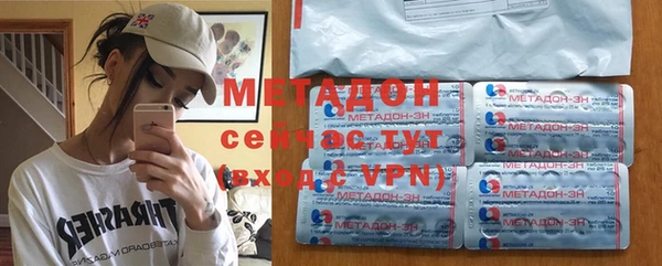 трава Покачи
