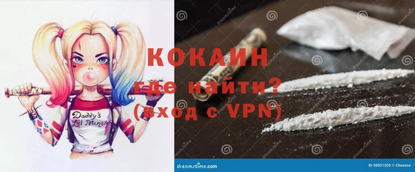 скорость Покров