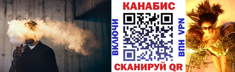 где найти   Баймак  Марихуана MAZAR 